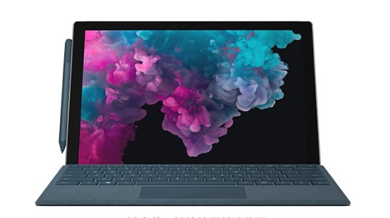 洱源从 Mac 切换到 Microsoft Surface